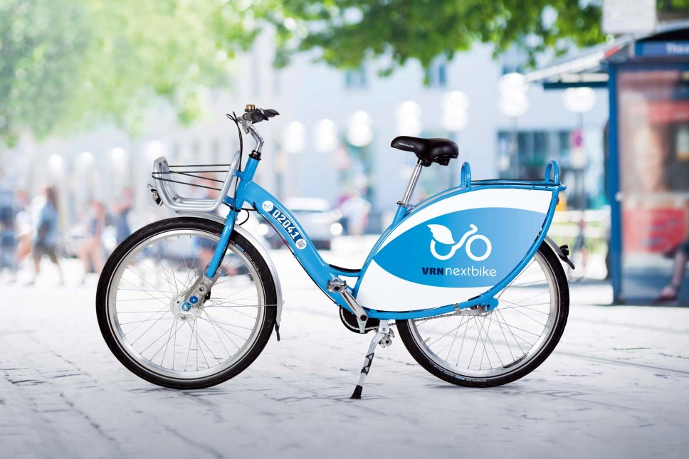 Vrnnextbike 2016